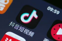 【3分钟科普下】揭阳厂子_哔哩哔哩